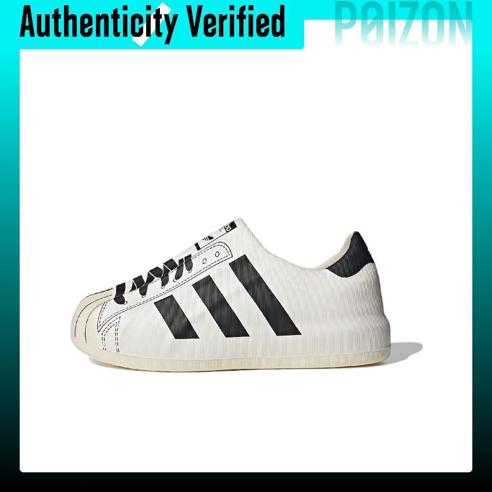 Adidas Originals AdiFOM Supers - đánh giá và giá Adidas Shoes Superstar