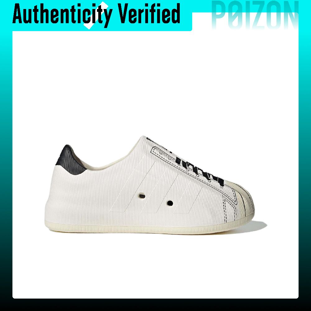 Adidas Originals AdiFOM Supers - đánh giá và giá Adidas Shoes Superstar