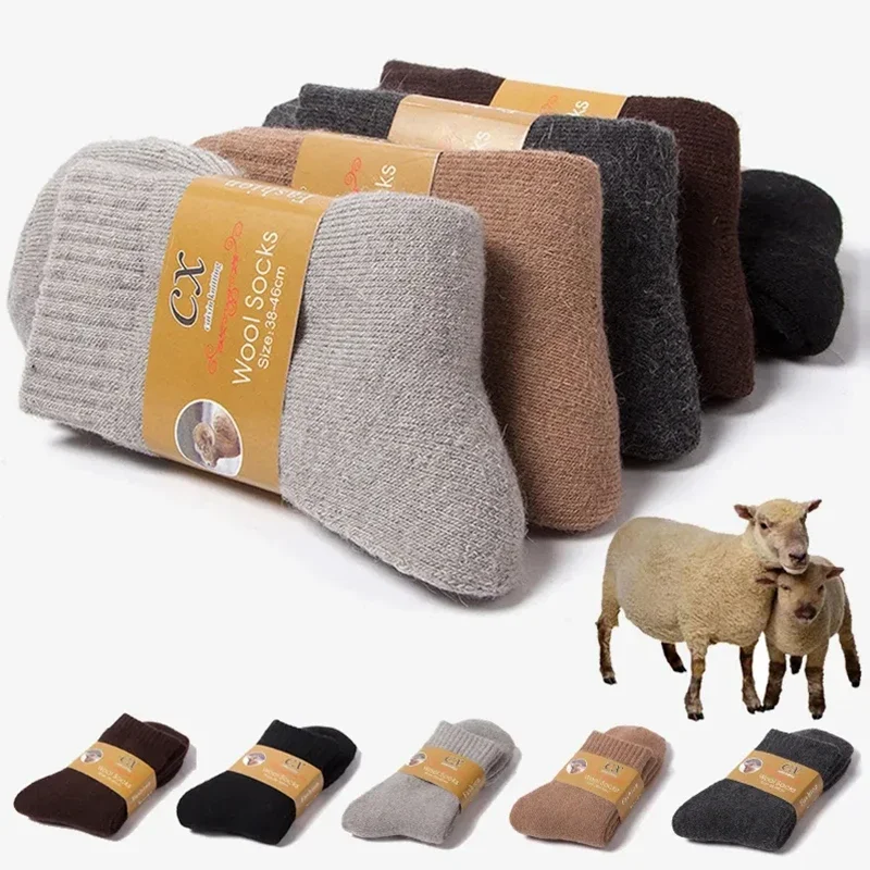 Winter Warm Men Socks Wool Men - đánh giá và giá Thermal Sock Winter
