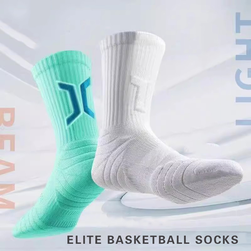 WRELS 1/2/3 Đôi Vớ Bóng Rổ Có  - đánh giá và giá Athletic Sock Cushion
